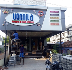 Best Aluminum Acp Front elevation works in Tirunelveli and Tuticorin