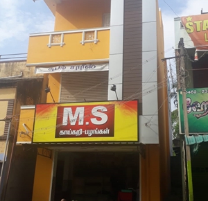 Best Aluminum Acp Front elevation works in Tirunelveli and Tuticorin