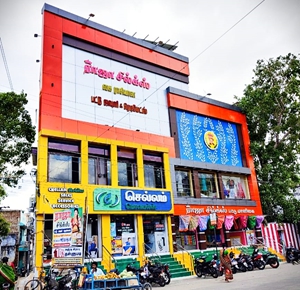 Best Aluminum Acp Front elevation works in Tirunelveli and Tuticorin